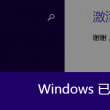 word转pdf免费网页版