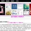 下载香港澳门开奖结果52期